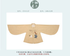 清客狸奴·补服-资料图