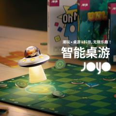 智能桌游™JOYO