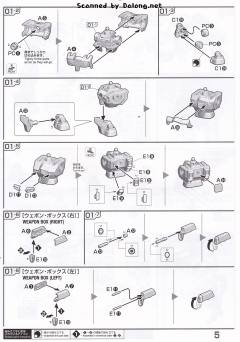 RE/100 LM111E02 钢伊吉-资料图
