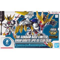 SD CS ASW-G-08 巴巴托斯天狼座REX Clear Color-资料图