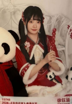 徐钰涵 24风传花信春季生写 ver.D