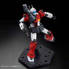 HGGTO RGC-80S 吉姆加农(空间突击式样)-资料图