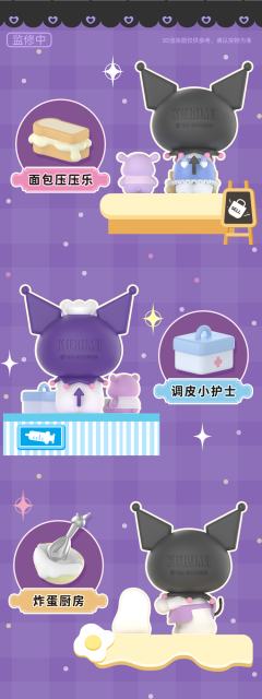 魔法研习室-资料图