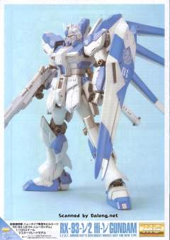 MG RX-93-ν2 Hi-v高达-资料图