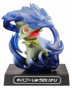 Pocket Monsters Waza Museum (vol.002) 牙牙