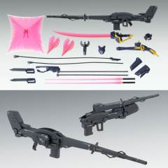 MG XM-X2ex 海盗高达X-2改 Ver.Ka-资料图