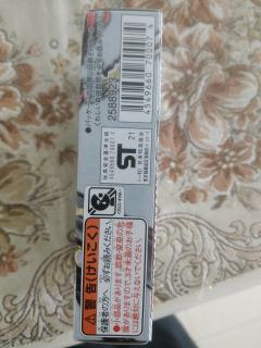 装动By1 10 假面骑士斯特利乌斯 装甲-资料图