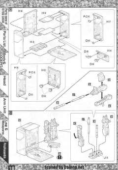 MG RX-79[G] 陆战型高达-资料图