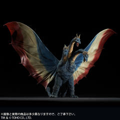 Toho Daikaiju Series 王者基多拉 Limited Edition-资料图