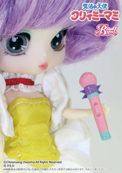 Byul Docolla  Pullip 小甜甜-资料图