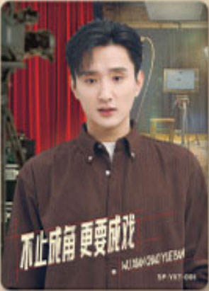 于小彤