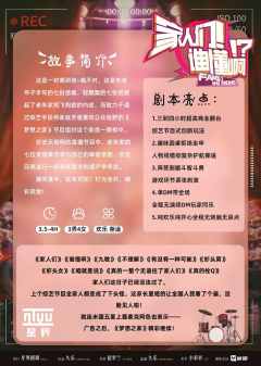 家人们！谁懂啊！?-资料图