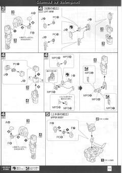 MG AGE-1S 高达AGE-1 飞雀型-资料图