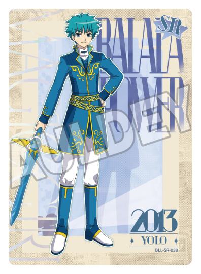 巴啦啦小魔仙-1