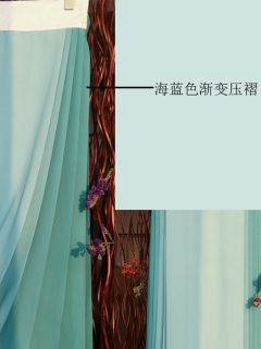 海洋蓝·马面裙-资料图