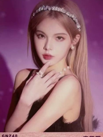 农燕萍 启程荣耀版 ver.A