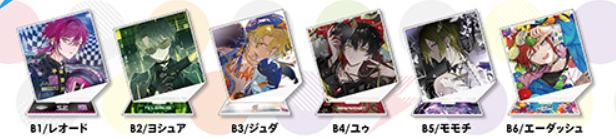 Unlimited Vol.2 B赏立牌