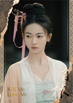 单人剧照卡-角色图13