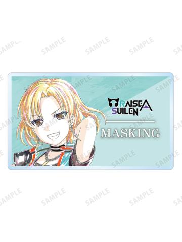 佐藤益木-Ani-Art第4弹水彩名牌