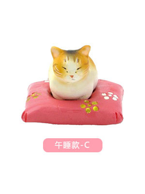 午睡款C