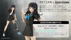 创彩少女庭院 结城圆【桃樱高中夏季制服】 Black Canvas ZOZOTOWN联动款-资料图