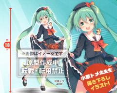 初音未来 3rd 秋服 ver.-资料图