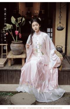 芊芊-资料图