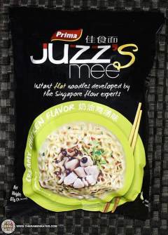 Juzz's Mee Creamy Chicken Flavour (Export Version)