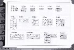 Highend Master Model EZ-049 狂暴战龙-资料图