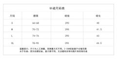 中华小团子-资料图