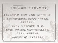 晓风华-资料图