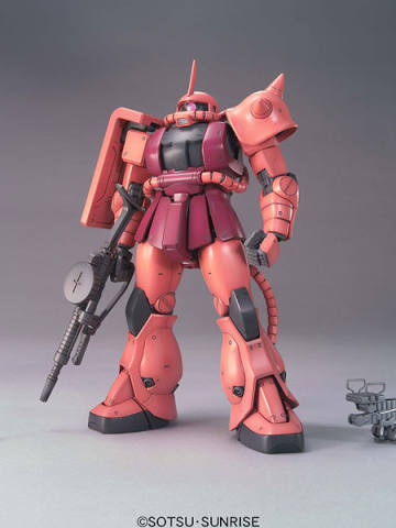 MG MS-06S 夏亚专用扎古II Ver. 2.0