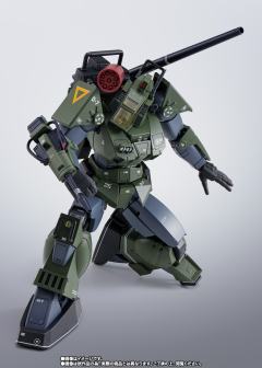 HI-METAL R 太阳之牙达格拉姆 真实配色 40周年纪念-资料图