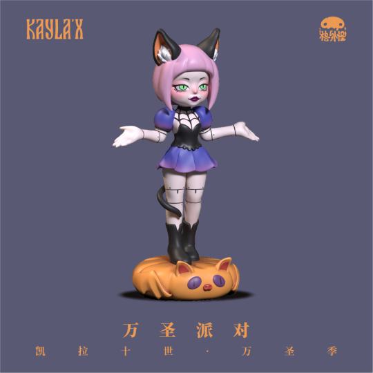 凯拉十世 Kayla X-0