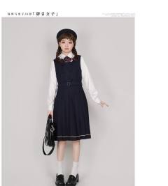 御召女子·套装-资料图