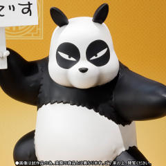 Figuarts ZERO 早乙女玄马 -资料图