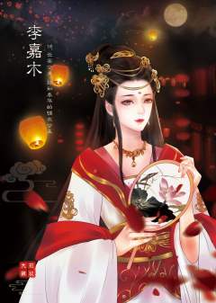 满宫明月梨花白-资料图