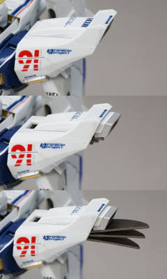 MB F91高达-资料图