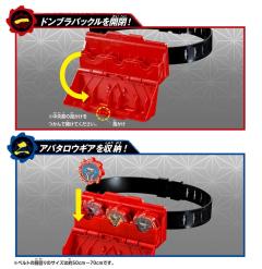 DX 暴太郎战队 咚冲击枪&齿轮收纳腰带豪华版-资料图