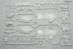 武御雷Type-00A-资料图