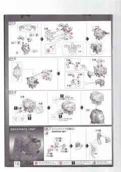 RG MS-06F 扎古布雷型 Minelayer-资料图