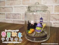 Sumikko Gurashi Four Seasons Terrarium 妖怪 企鹅 粉圆  -资料图