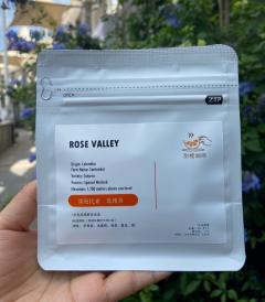 哥伦比亚玫瑰谷Rose Valley 双重酵素水洗