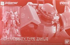 RG MS-06R-2 扎古 II 高机动型 Team Monstor Custom-资料图