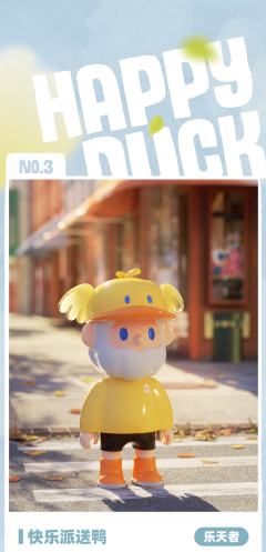 动物公民系列-资料图