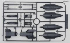 FM ASW-G-08 高达巴巴托斯 第六形态-资料图