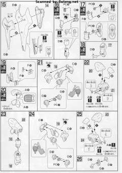 HGUC MSN-04 沙扎比 金属电镀 Ver.-资料图