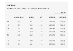 临渊-资料图