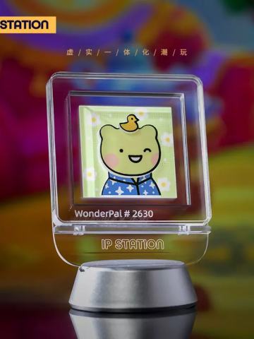 霓闪WonderPal系列