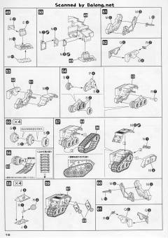 MATSUKAZE mdl.2-资料图